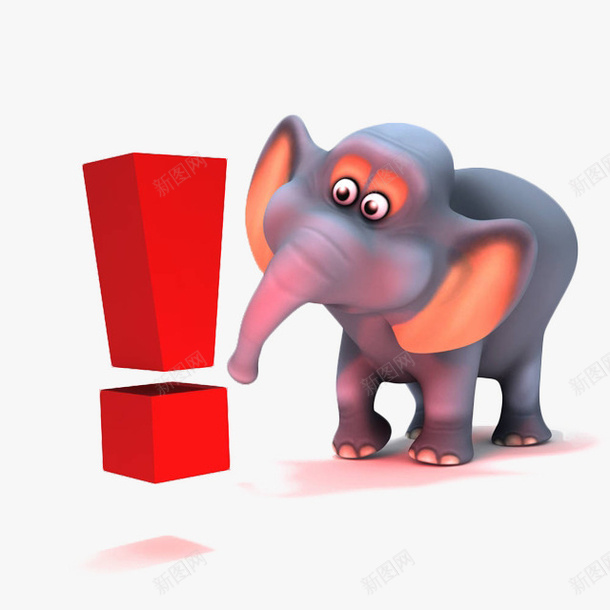 卡通立体大象和叹号png免抠素材_88icon https://88icon.com 3D 创意 动物 卡通 卡通叹号 叹号 大象 惊叹号 感叹号 标点符号 立体