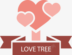 爱情树正面图矢量图素材