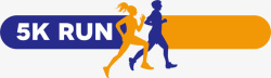 强身健体马拉松跑步小人标签高清图片