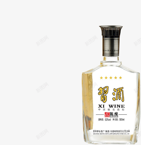 习酒45年陈酿psd免抠素材_88icon https://88icon.com 习酒 习酒45年陈酿 产品实物 玻璃瓶身 白色 白酒 酒水