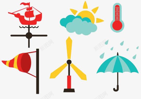 雷雨清新版太阳雨伞鼓旗图标图标