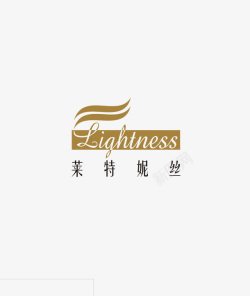 莱特莱特妮丝logo图标高清图片