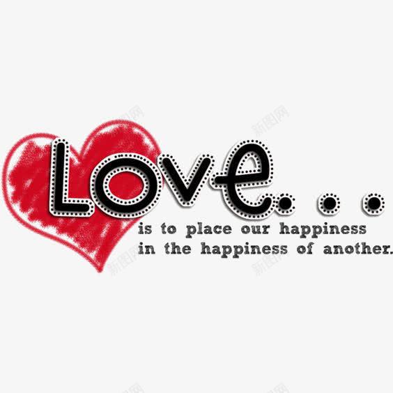 手绘LOVE英文艺术字印花png免抠素材_88icon https://88icon.com LOVE图案 创意印花 卡通印花 红色爱心 贴图
