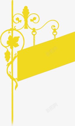 黄色复古欧式剪影门派奥运会素材