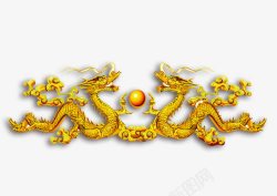 中国古典双龙戏珠素材