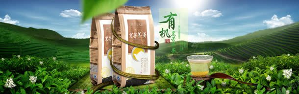 黑苦荞天然营养清茶jpg设计背景_88icon https://88icon.com 天然 清茶 营养