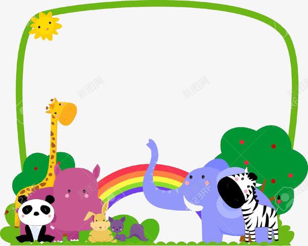 卡通动物png免抠素材_88icon https://88icon.com 兔子 动物 卡通 可爱 奶牛 彩虹 手绘 树木 梦幻 熊猫 童年 童话 长颈鹿