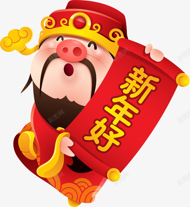 卡通新年好财神爷装饰图案矢量图ai免抠素材_88icon https://88icon.com 卡通财神 插画装饰 新年 新年好财神爷 猪年 矢量图