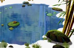 竹手绘池塘风光高清图片