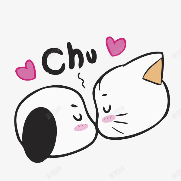 卡通亲吻的动物图png免抠素材_88icon https://88icon.com 亲吻的 卡通 宠物 小狗 小猫 插图 爱心 爱情