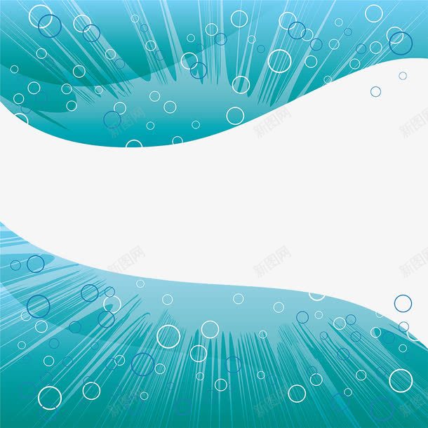 射线水泡海洋纹理png免抠素材_88icon https://88icon.com 射线与泡泡 海洋折射光线 海洋矢量纹样 海洋纹理 海洋风格纹样 渐变海洋纹理 渐变蓝色