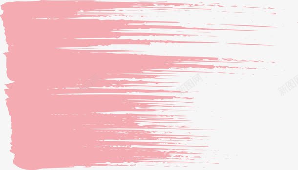 粉色笔刷墨迹图png免抠素材_88icon https://88icon.com 不规则笔刷 创意动感笔刷边框 创意底纹边框 创意笔刷 动感墨迹底纹 动感笔刷 水彩粉 笔刷 粉色 粉色图案 粉色水彩 粉色笔刷
