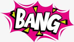 涂鸦潮流图案矢量图素材