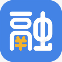 融e购图标应用手机融360财富app图标高清图片