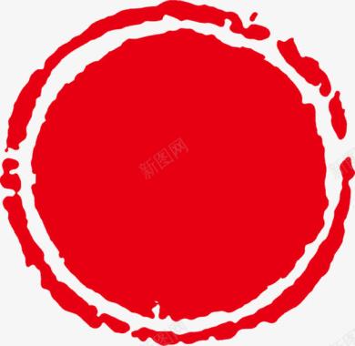 山水印章红色圆形印章图标图标