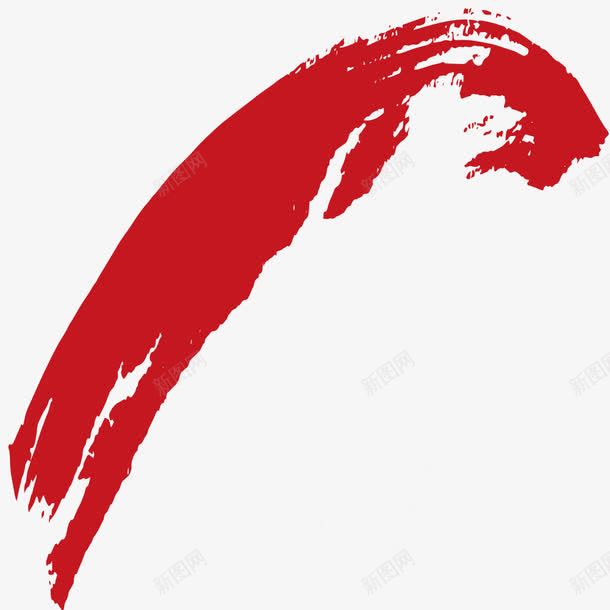 印迹笔刷矢量图ai免抠素材_88icon https://88icon.com 底纹 手绘 模型 画笔 痕迹 红色 绘画图案 装饰 矢量图