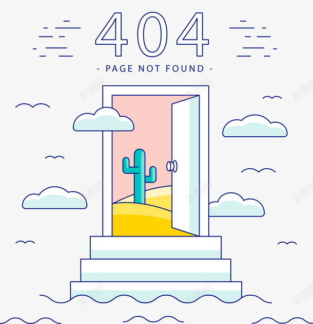 卡通手绘404错误网页网页插画png免抠素材_88icon https://88icon.com 404PNG插画 404错误提示 404错误网页 出错 创意网页404 网页出错404