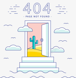 卡通手绘404错误网页网页插画素材