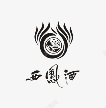 文艺汇演艺术字西凤酒logo黑白艺术字图标图标