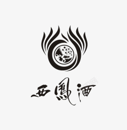 西凤酒西凤酒logo黑白艺术字图标高清图片
