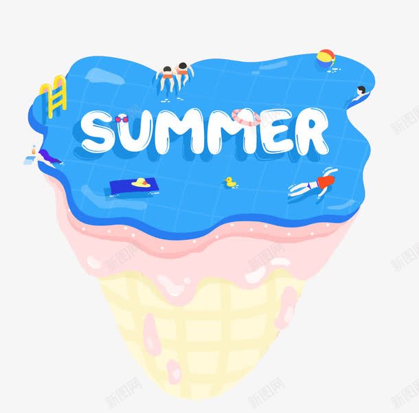 扁平夏天游泳池png免抠素材_88icon https://88icon.com summer 夏天 小清新 扁平 游泳池 装饰图案