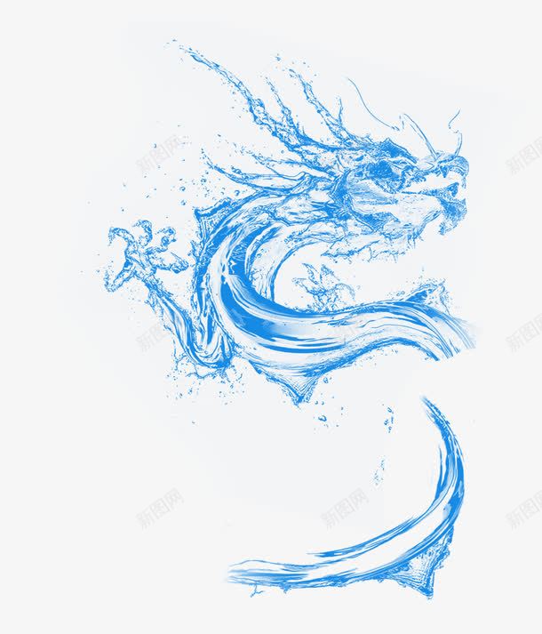 水状龙头png免抠素材_88icon https://88icon.com 手绘 水 蓝色 龙头 龙爪