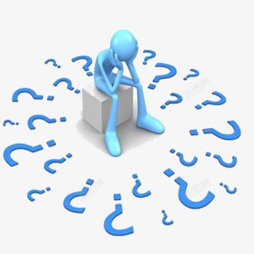 蓝色小人png免抠素材_88icon https://88icon.com 关联营销 蓝色 销售 销售模式 问号