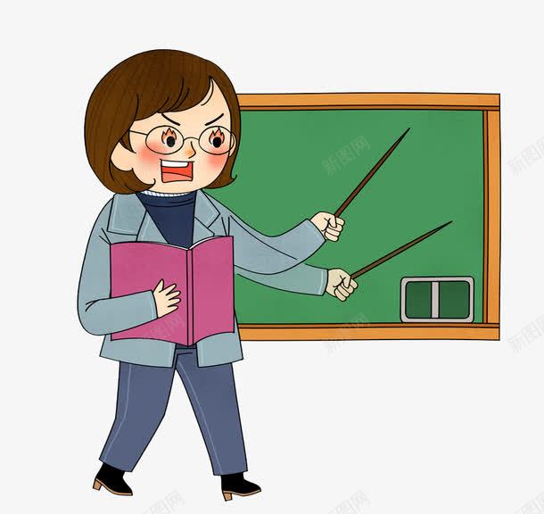 生气的女老师png免抠素材_88icon https://88icon.com 书本 女人 懊恼 教师 板擦 气愤的 生气的 老师 黑板