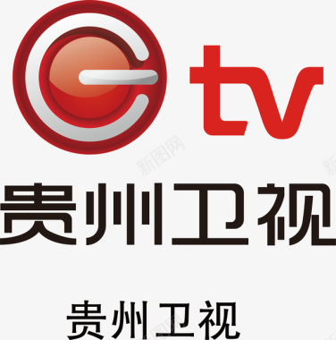 贵州卫视logo矢量图图标图标