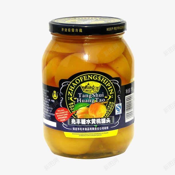 黄色罐头png免抠素材_88icon https://88icon.com png图 免扣 瓶装 食品罐头