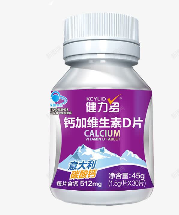 健力多钙片png免抠素材_88icon https://88icon.com R氨糖 产品实物 碳酸钙 软骨素