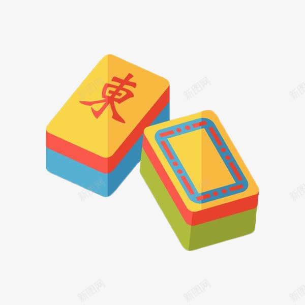 黄色手绘麻将牌png免抠素材_88icon https://88icon.com 东风门板 休闲娱乐 手绘 棋牌 赌具 赌博 麻将 麻将卡通 麻将牌 黄色