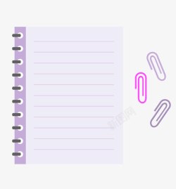 紫色曲别针紫色卡通笔记本高清图片