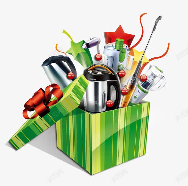 家电大礼包png免抠素材_88icon https://88icon.com 大礼包 实惠礼包 家电 电器 礼盒