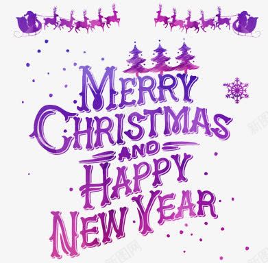 圣诞快乐英文艺术字紫色png免抠素材_88icon https://88icon.com 圣诞快乐 圣诞树 文字 雪橇 驯鹿