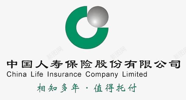 都值得中国人寿保险logo图标图标