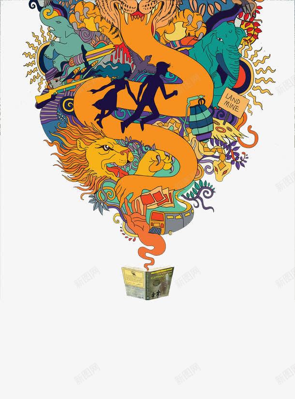 中国龙插画png免抠素材_88icon https://88icon.com 云雾龙 卡通龙 方盒子