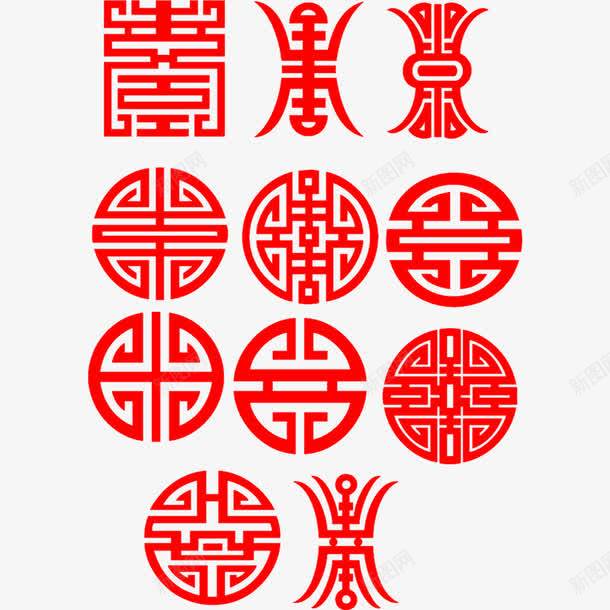 古代印花图案png免抠素材_88icon https://88icon.com 中国传统元素 中国红 古代印花图案 喜庆