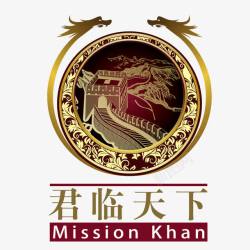 欧洲中世纪骑士房地产logo图标高清图片