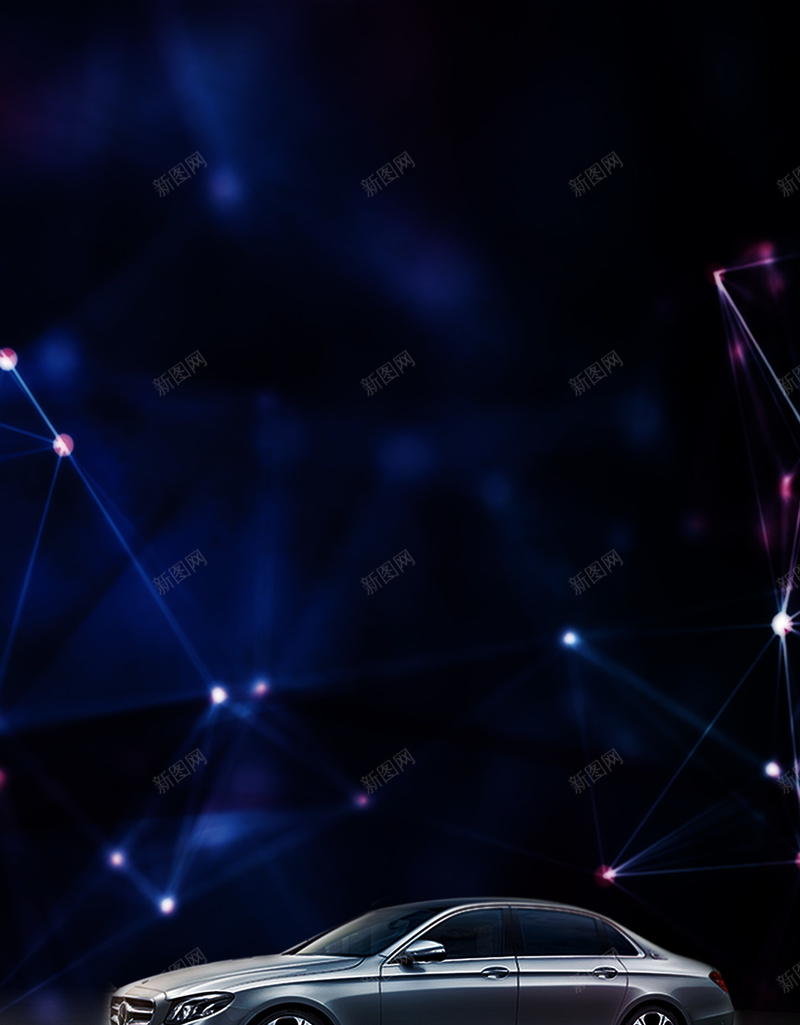 星光璀璨汽车促销海报背景psd设计背景_88icon https://88icon.com E级车 动感 奔驰 宣传单 封面 星光 星光璀璨奔驰图片下载 汽车 海报 画册 科技 高大上 黑色