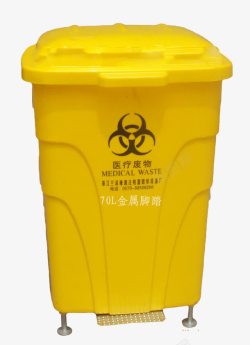 医疗废物智能回收垃圾桶素材