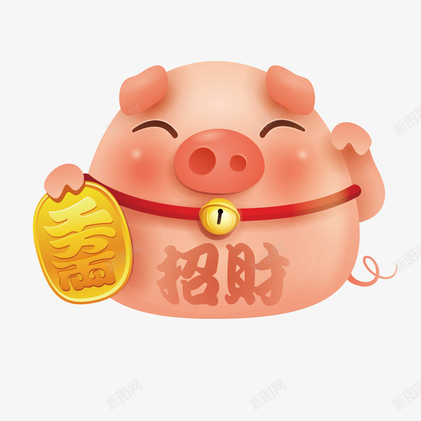 招财猪2019卡通png免抠素材_88icon https://88icon.com 2019 一只小猪 动物 卡通 小猪 招财猪 新年 猪年 金币 铃铛