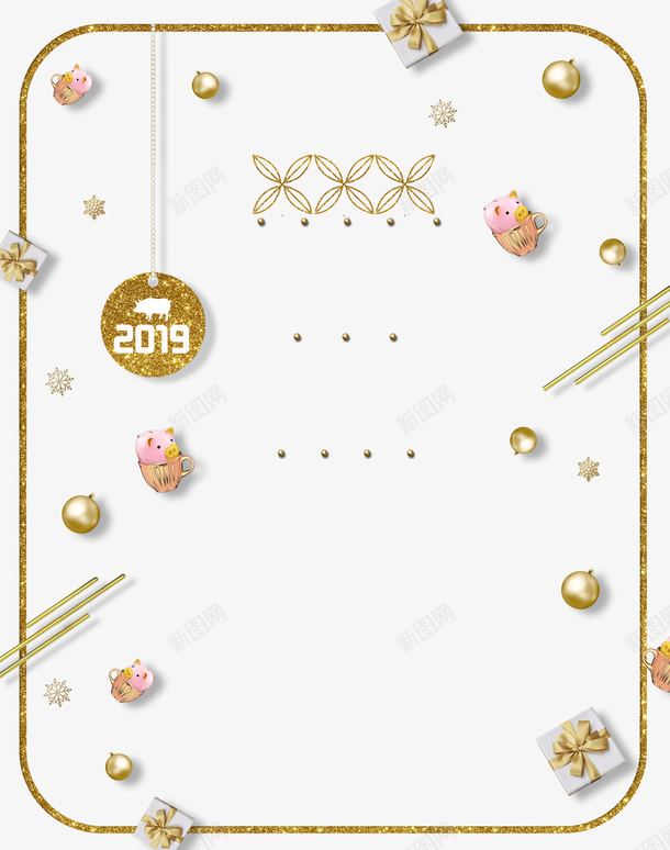 2019猪年时尚新年贺卡psd免抠素材_88icon https://88icon.com 新年 新年快乐 新年贺卡 新年贺年卡 猪年 猪年展板 猪年设计 猪年贺卡