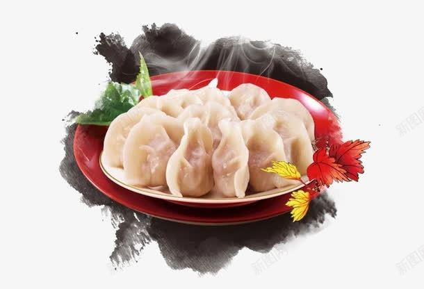 饺子png免抠素材_88icon https://88icon.com 叶子 墨迹 水墨 水饺 烟雾 热气 蔬菜 食物 饺子