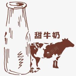 卡通手绘牛奶瓶和奶牛素材