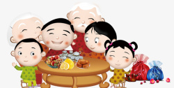 传统中秋节一家人团聚素材
