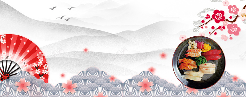 美味寿司日系小清新背景jpg设计背景_88icon https://88icon.com 日式料理 日式美食 日式茶馆 日式餐厅 日本印象 日本寿司图片 日本料 日本菜 生鱼片 舌尖上的日本