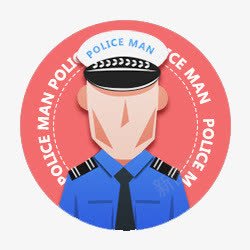 警察头像png免抠素材_88icon https://88icon.com 头像 治安 警察