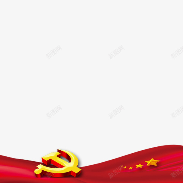 中国旗帜psd免抠素材_88icon https://88icon.com 中国 中国旗帜 五星 五星红旗 党徽 国徽 红旗 锤子镰刀