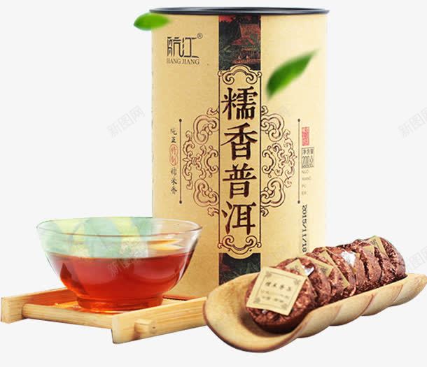 糯香普洱png免抠素材_88icon https://88icon.com 普洱茶叶 竹桶 茶叶 茶杯 茶盒